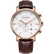 Resim Sones Skmeı 2047 Çok Fonksiyonlu Erkek 50m Su Geçirmez Spor Dijital Kol Saati Mavi+siyah 