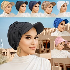 Resim Kadınların Zarif Siyah Turban Şapkası - Yumuşak Esnek Hafif Polyester Başörtüsü Kap, Rahat Uygun Ramazan, Anneler Günü ve Kampüs Giyim - Elde Yıkama/Kuru Temizleme, Kızlar İçin Mükemmel Hediye, Çok Yönlü Başlık, Sophistike Stil, Yumuşak Dokulu 