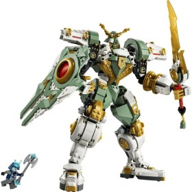 Resim NW NessiWorld 71860 Titan Robotu 15.yıl Limited Eddition 1293 Prç+14 Yaş 
