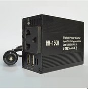 Resim Motion003 150w Araba Güç İnvertörü Siyah 12v 220v Çift Usb Şarj Alüminyum Tablet Telef 