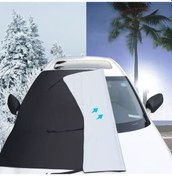 Resim Araba Ön Cam Kar Kaplı Gümüş Kumaş Antifriz Güneş Engelleyici Kapak 205x150x167cm 