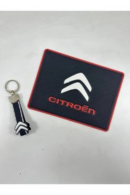 Resim TKY Tasarımı Kendin Yap Ctrn Logolu Araç İçi Torpido Üstü Kaydırmaz Ped ve Anahtarlık Seti 