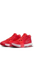 Resim Nike Lebron Witness Vııı Erkek Basketbol Ayakkabısı FB2239-600 