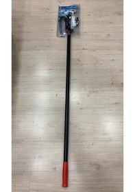 Resim BHD TELESKOPİK TEPE MAKASI 