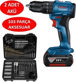 Resim Bosch GSB 185-LI 2 x 2.0 Ah Çift Akülü Darbeli Matkap + 103 Parça V-line Karışık Uç Seti 