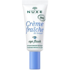 Resim Nuxe Creme Fraiche de Beaute Canlandırıcı ve Nemlendirici Göz Çevresi Bakım Kremi 15 ml 