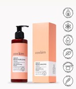 Resim Coskim yoğun nemlendirici ve bariyer güçlendirici günlük bakım kremi 200 ml 