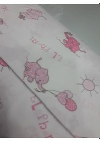 Resim Akfil Poplin Nevresimlik Kumaş Çok Amaçlı En 240 Fil Desenli (461383208) 