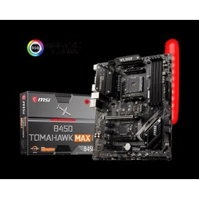 Resim MSI B450 Tomahawk Max Iı Ddr4 4133mhz 1xhdmı 1xdvı 1xm.2 Usb 3.2 Atx Am4 