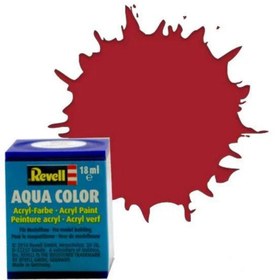 Resim NessiWorld Aqua Color Ferrari Red - Gloss Boya- 18 ml 