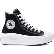 Resim CHUCK TAYLOR ALL STAR MOV Siyah Kadın Sneaker Converse