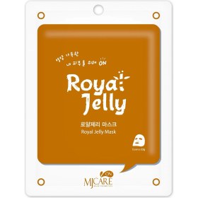 Resim Ohbe Express Mjcare On Jelly Mask - Arı Sütü Özlü Maske 