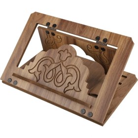 Resim Berat Masa Üstü Ahşap Portatif Rahle - Kuran Okuma Rahlesi - 