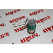 Resim Yağdanlık 250 Gr 