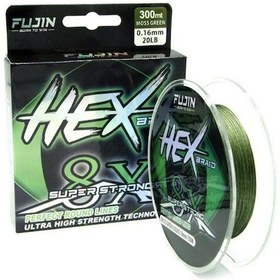 Resim Fujin Hex Braid 8X 300Mt Moss Green Pe İp Misina (3971757) 