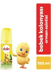 Resim Mey İthalat Sprey Bebek Kolonyası Orman Esintisi 150 Ml 
