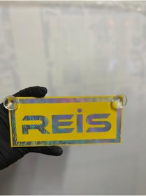 Resim HBSİ SARI RENK ÜZERİ HOLOGRAM RENK REİS YAZILI VANTUZLU CAM SÜSÜ 