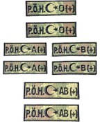 Resim AskerVadisi Tsk Kamuflaj P. Ö. H Ayyıldız İşlemeli Kan Grubu Patch Cırtlı 2 Adet 