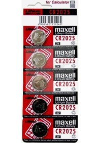 Resim Maxell Lithium CR2025 Para Pili 3V 5'li Paket 