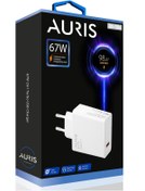 Resim Auris 67 Watt USB Şarj Adaptörü Hızlı Şarj Başlığı 67W Şarj Cihazı Başlık Saliseli 