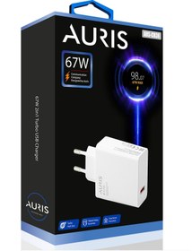 Resim Auris 67 Watt USB Şarj Adaptörü Hızlı Şarj Başlığı 67W Şarj Cihazı Başlık Saliseli 