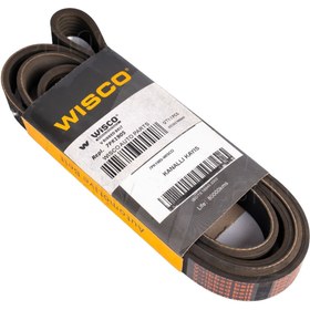Resim Ford Scorpio 2.5 TDI Uyumlu V Kayışı 