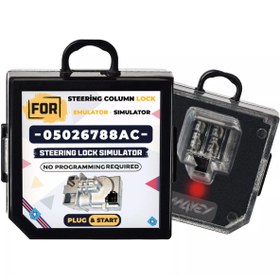 Resim Goldcar Lancia Thema Modelleri Ile Uyumlu Direksiyon Kolonu Kilit Emülatörü Simülatörü - 05026788ac 