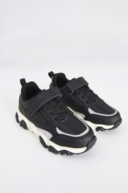 Resim Vicco Jessy Outdoor Okul Öncesi Filet 