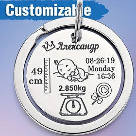 Resim İsim, Ağırlık ve Doğum Tarihi Bilgileri ile Paslanmaz Çelik Özel Anahtarlık - Yeni Ebeveynler için Benzersiz Hediye, Yaratıcı Bir Ay Yaşında Hatıra Plaket, Babalar Günü & Anneler Günü Hediyesi, Koca/Karı Büyükanne/Büyükbaba Anısı 