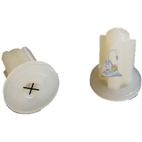 Resim Popüler Arzum Steelart Ar188 Blender Ayak Kavrama Dişlisi (kaplin Erkek) 