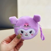 Resim Silver1 Zarif Anti-Kayıp Araba Anahtarlık Okul Çantası Çekicilik Bebek Yaratıcı Erkek ve Kadın Çift Yıldız Ayı Anahtarlık (Yurt Dışından) 