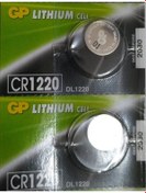 Resim ALKALIN LİTHIUM PİL 2 Lİ PAKET -CR 1220 