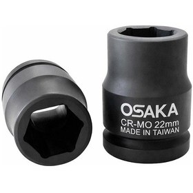 Resim Osaka 1/2 Altı Köşe Havalı Lokma 22 Mm 