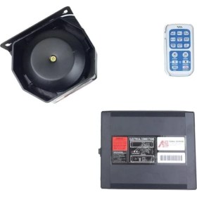 Resim Space Mikrofonlu Metal Siren Uzaktan Kumandalı -SSSR45-1 