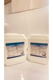 Resim UniversaLMarket AQUA Tıppı Amaclı Dezenfektan %96 Etil Alkol Içeren 2li Dezenfektan Paket 