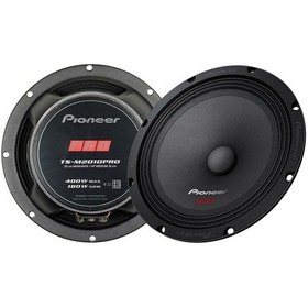 Resim Pioneer TS-M2010PRO 400 Watt 20CM Midrange Oto Hoparlör (2li Paket) 