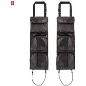 Resim Pazly 2 Parçalı Gizli Koltuk Organizatörü-kamuflaj Oxford Kumaş Depolama, 20.5x7in, Model A A 