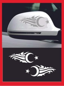 Resim Ogec Worx Ayna Ay-Yıldız özel yeni sticker Sağ-Sol 2 Adet 20*7 Cm 