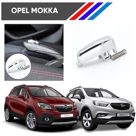 Resim Opel Mokka El Fren Dügmesi Nikelaj 42389776D 491041494 