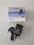 Resim Mervesan Akü Şarj Cihazı 6\12 V Dc 1.0a 1 Adet 