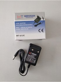 Resim Mervesan Akü Şarj Cihazı 6\12 V Dc 1.0a 1 Adet 