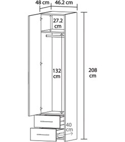 Resim Retro-5 İki Çekmeceli Raflı Ve Askılı Tek Kapaklı Gardırop Beyaz Beyaz 