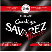 Resim Savarez New Cristal Cantiga Polished Normal Tension Klasik Gitar Teli 