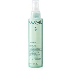 Resim Caudalie Vinoclean Make Up Removing Cleansing Oil 150 ml 
