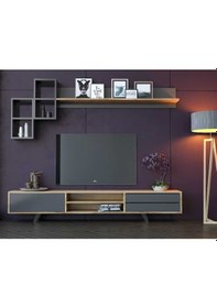 Resim Rabi Mobilya Buse Lüx Tv Ünitesi 