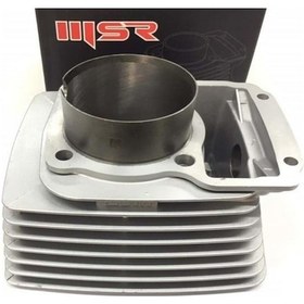 Resim Cg 200 - 65.5 - 79.40 Mm Boy Özel Gömlek Boş Silindir Gri Msr 