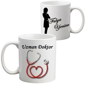 Resim Bayan Doktora Hediye Isimli Kupa Bardak 