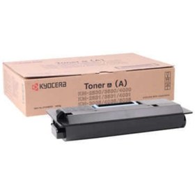 Resim Kyocera Km-2530 Orjinal Fotokopi Toneri 