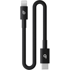 Resim Beats USB-C - Lightning Örgülü Kısa Kablo (20 cm) Jet Siyah MEQM4EE/A 