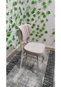 Resim Özcan Metal 2 Adet Krom Metal Ayak Elma Mutfak Salon Sandalyesi Kafe Restoran Sandalyesi Metal Demonte Sandalye Bej 